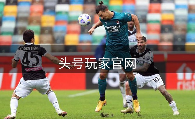 走进头号玩家官网