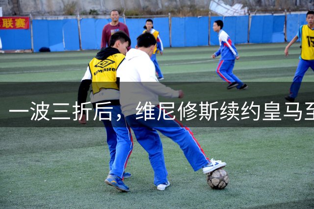 about image